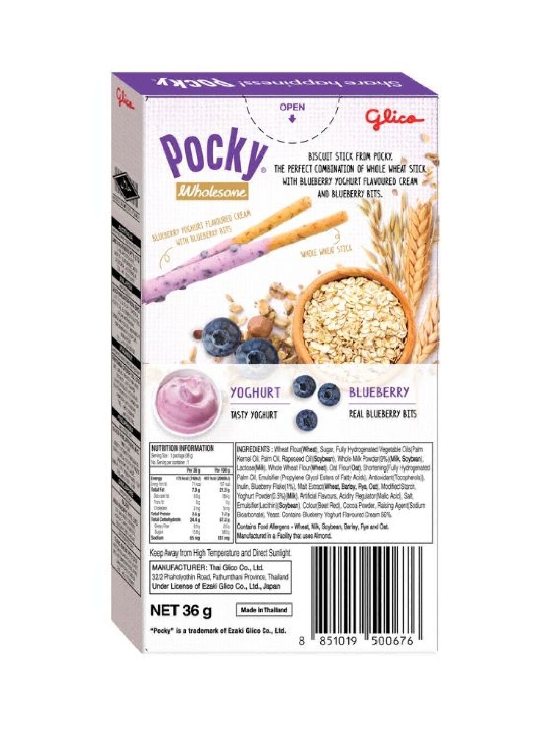 Pocky Wholesome Blueberry Yoghurt Biscuit Sticks (Bundle of 10) (No Color- Image 2)