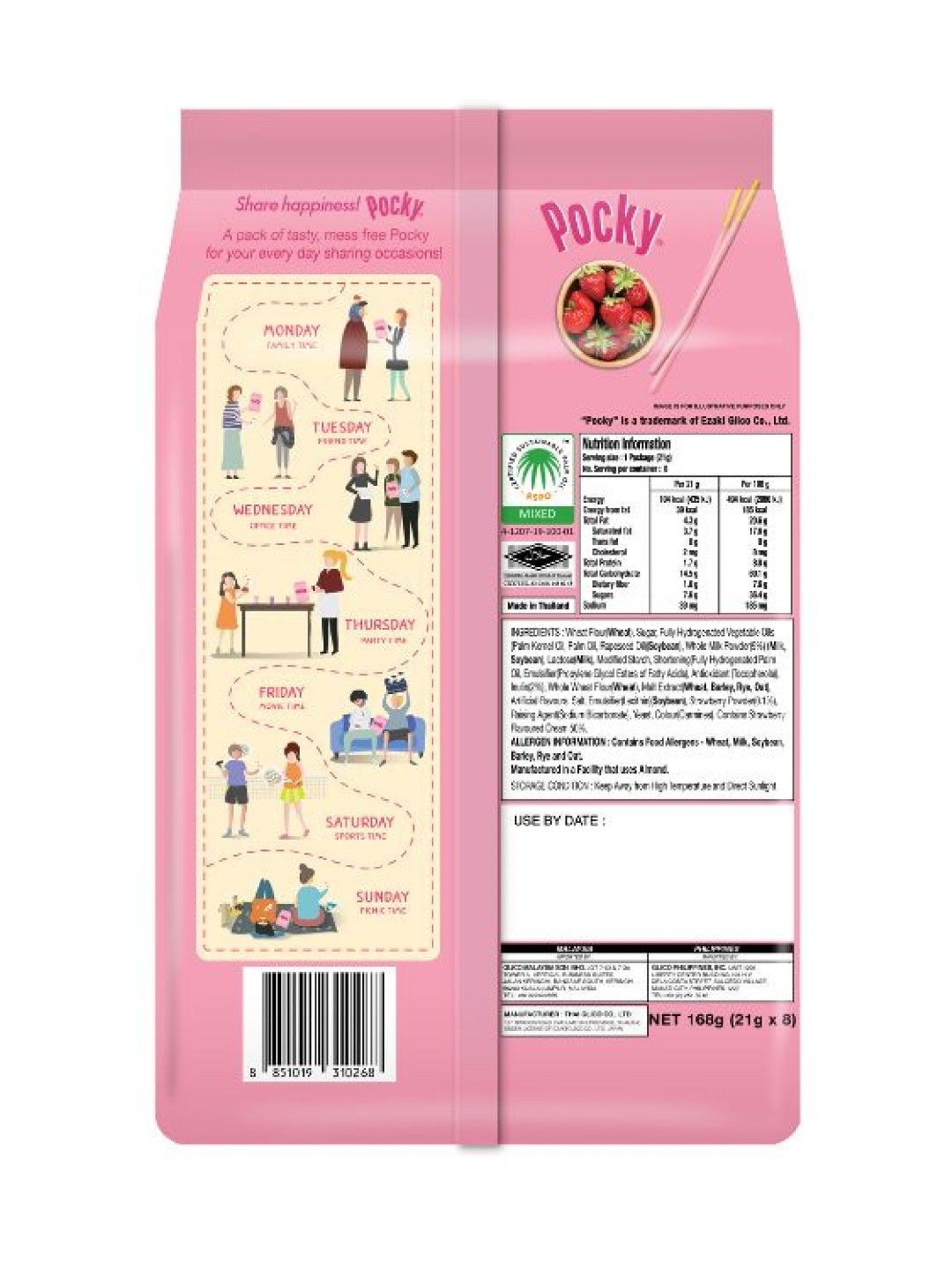 Pocky Strawberry Biscuit Sticks Share Pack (Bundle of 2) (No Color- Image 2)