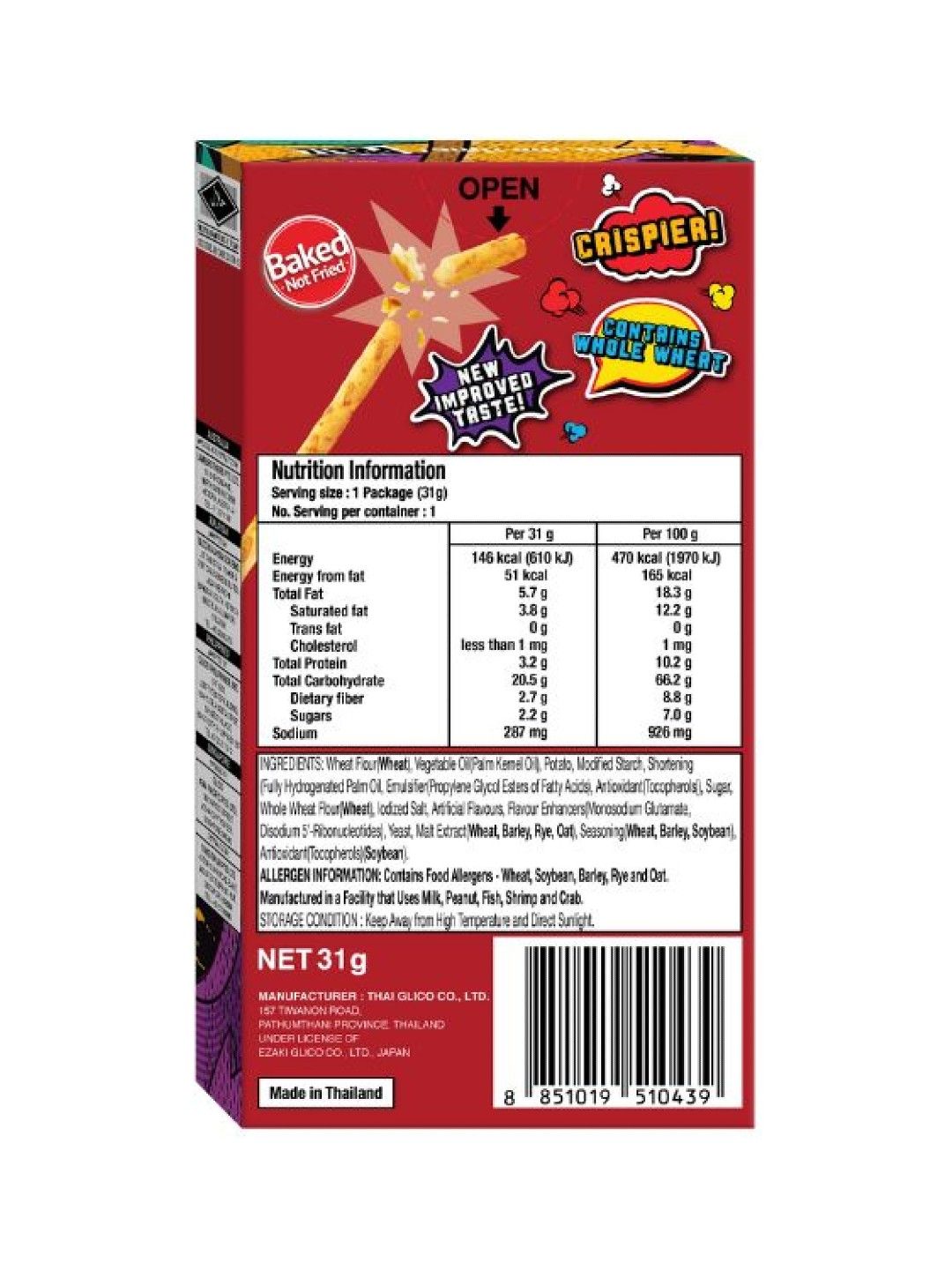 Pretz Original Flavour Biscuit Sticks (Bundle of 10) (No Color- Image 2)