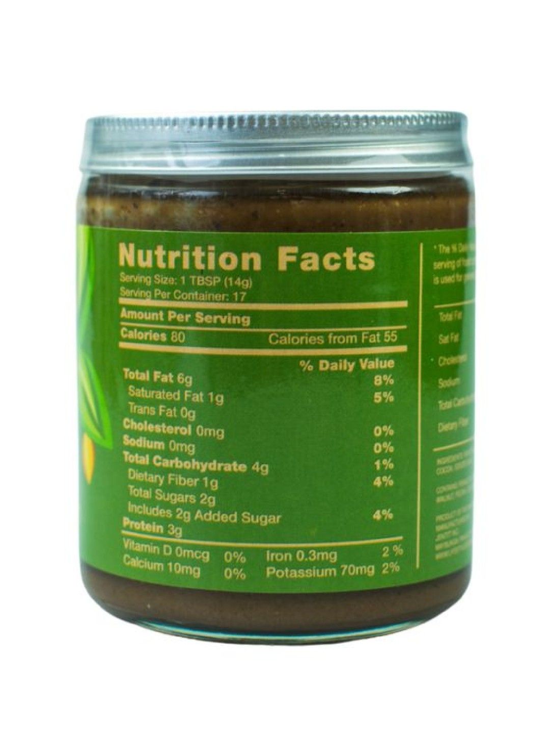 Lifestyle Gourmet Cocoa Peanut Butter (No Color- Image 2)