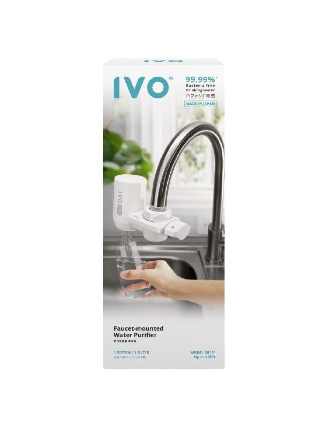 IVO Water Purifier Set (No Color- Image 2)