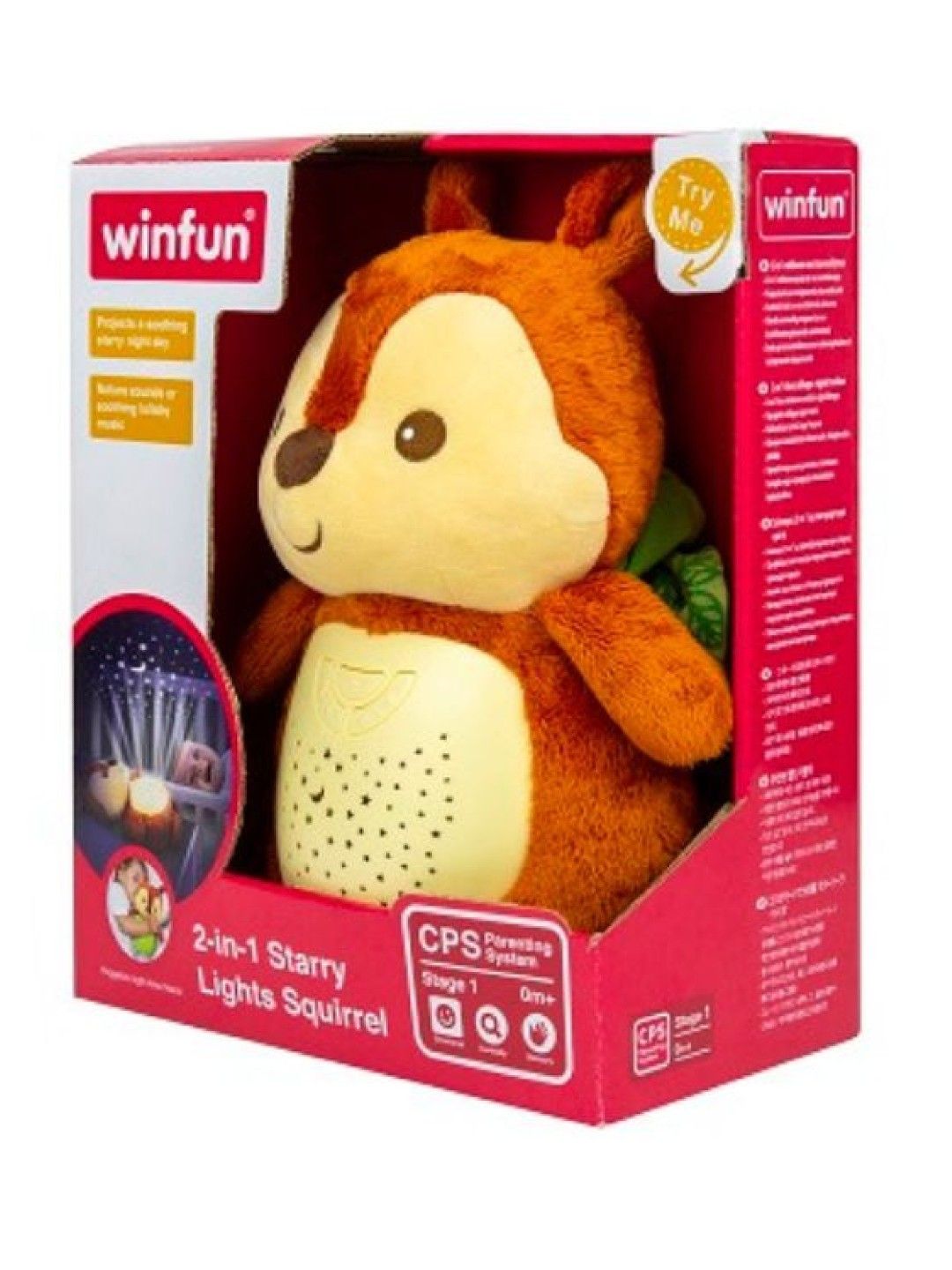 winfun 2 in 1 Starry Lights Squirrel (No Color- Image 2)