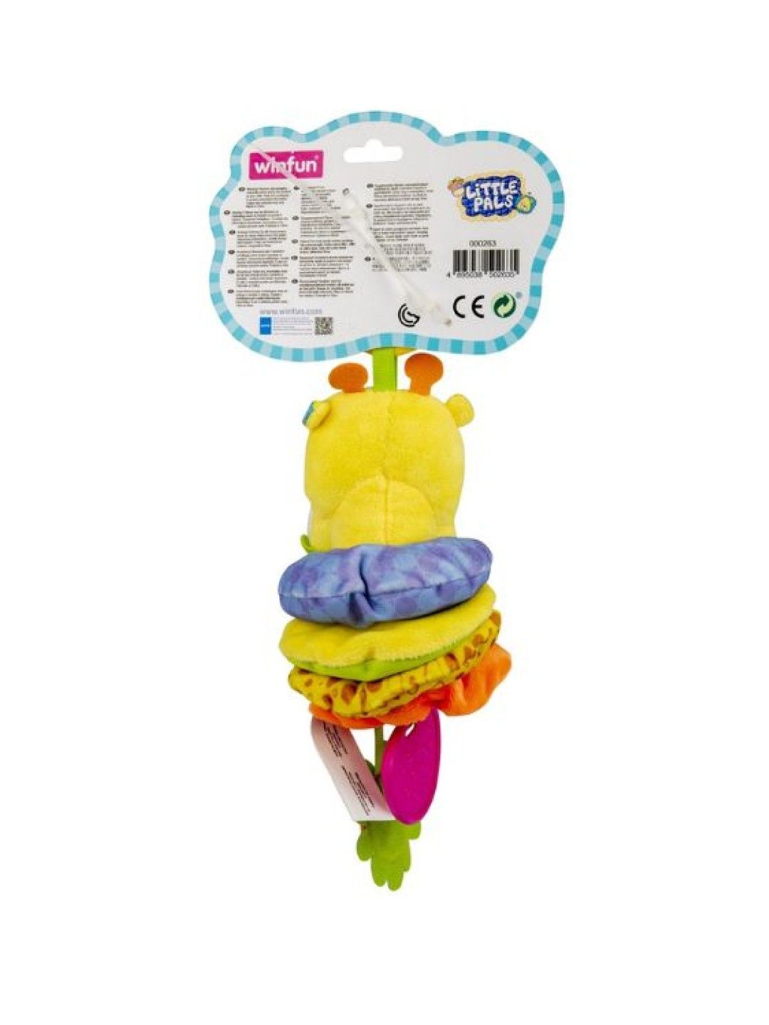 winfun Pull 'N Shake Pal - Giraffe (No Color- Image 2)