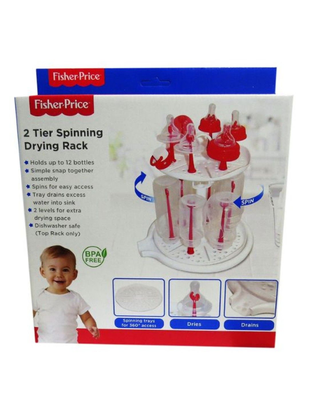 Fisher Price Drying Rack 2-Tier Spinning Rack (No Color- Image 2)