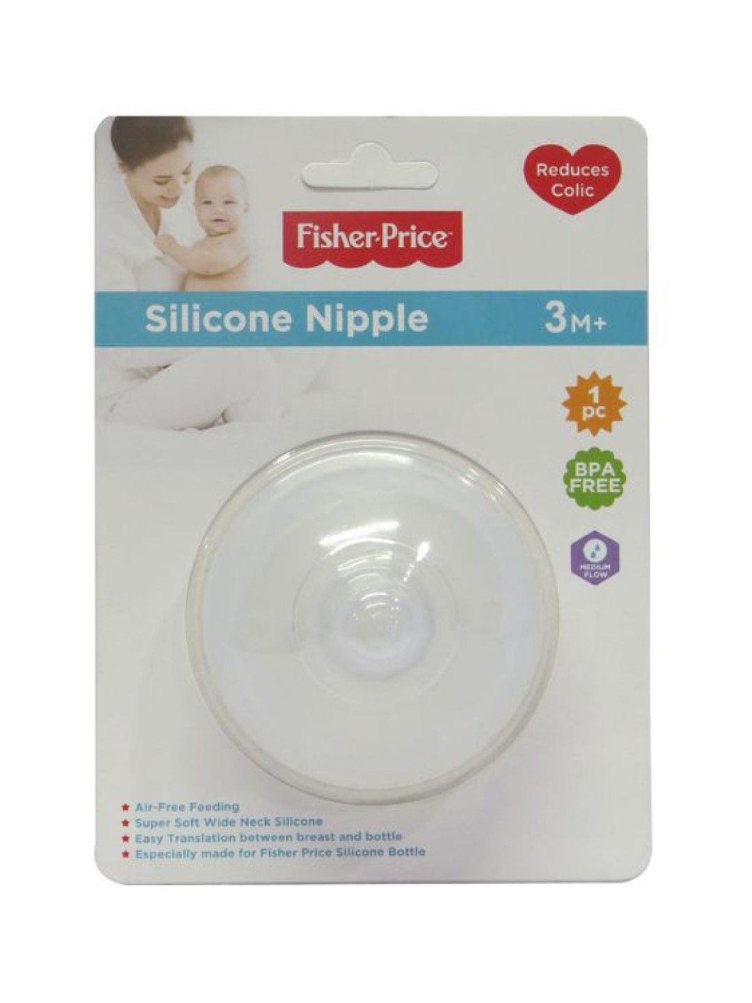 Fisher Price Super Wide Neck Silicone Nipple (For Silicone Bottle) (No Color- Image 2)