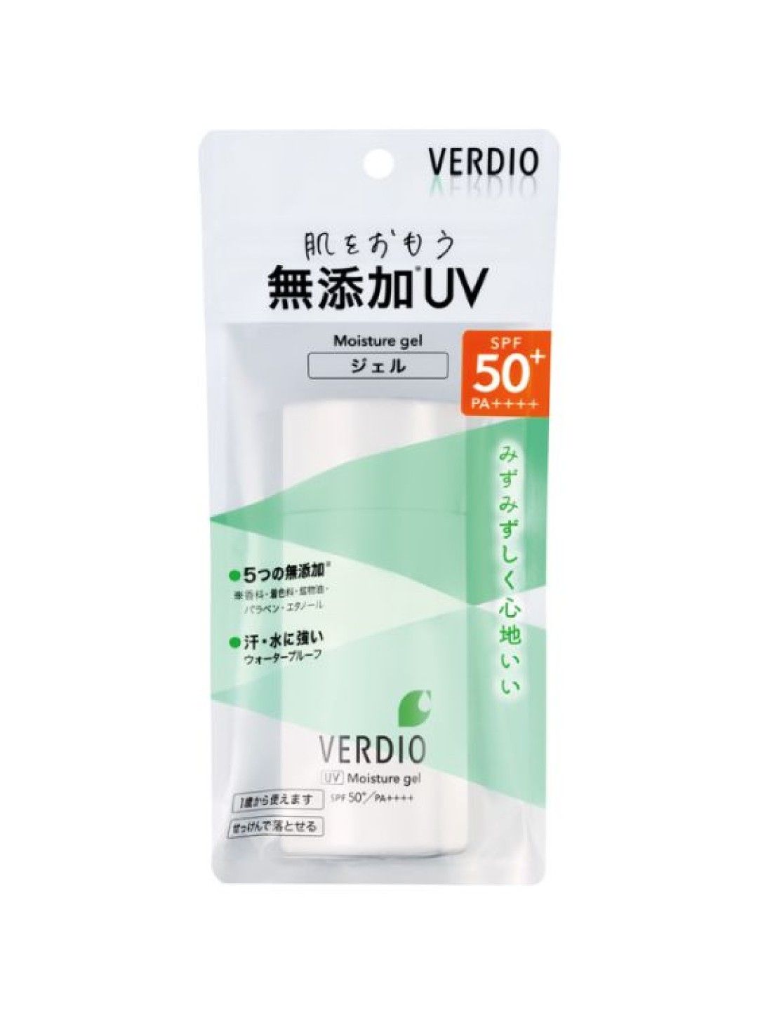 OMI Menturm VERDIO UV Moisture Gel Sunscreen SPF50+ (80g)