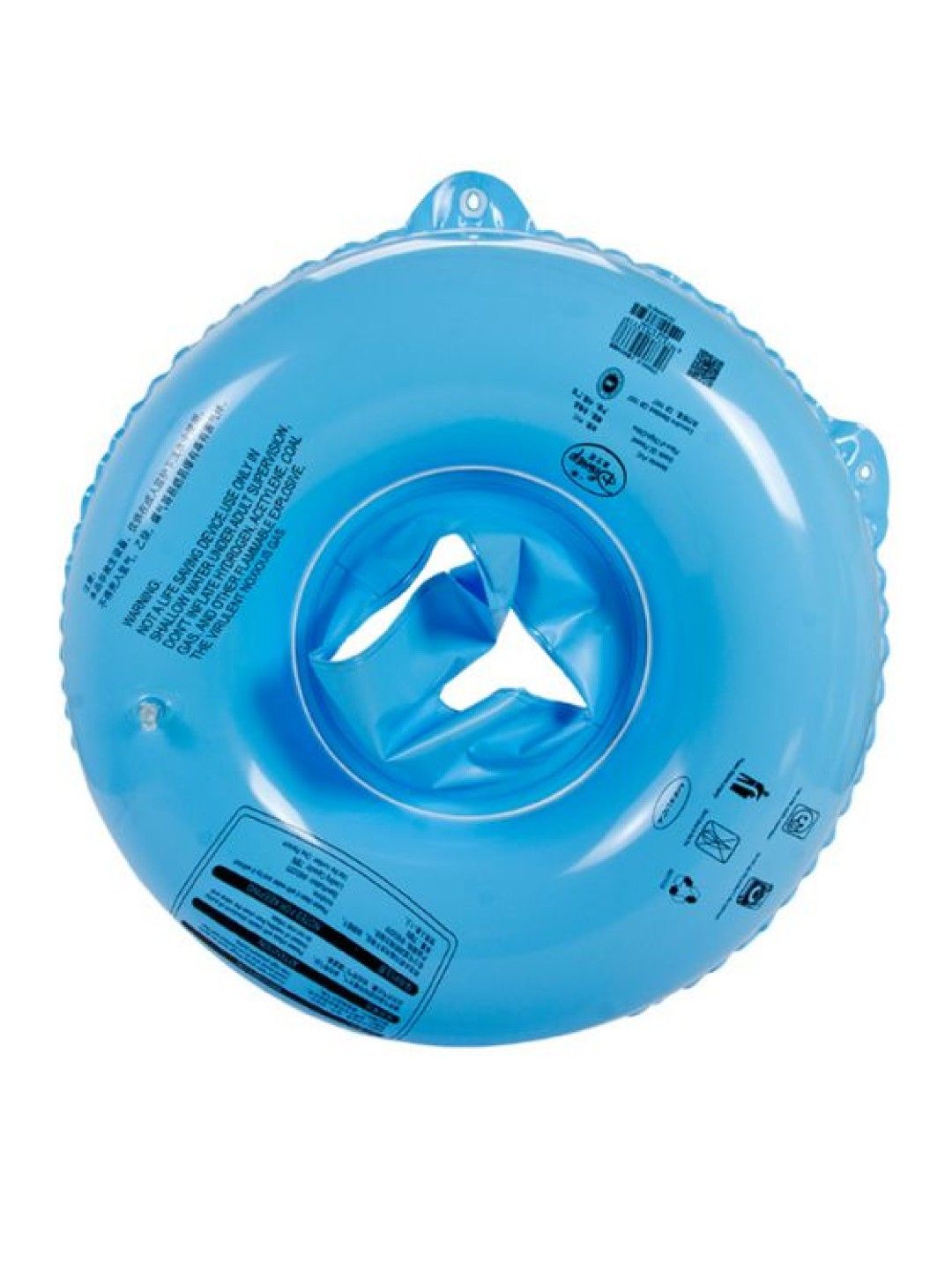 Disney Frozen Kid Seat Ring (Multicolor- Image 2)