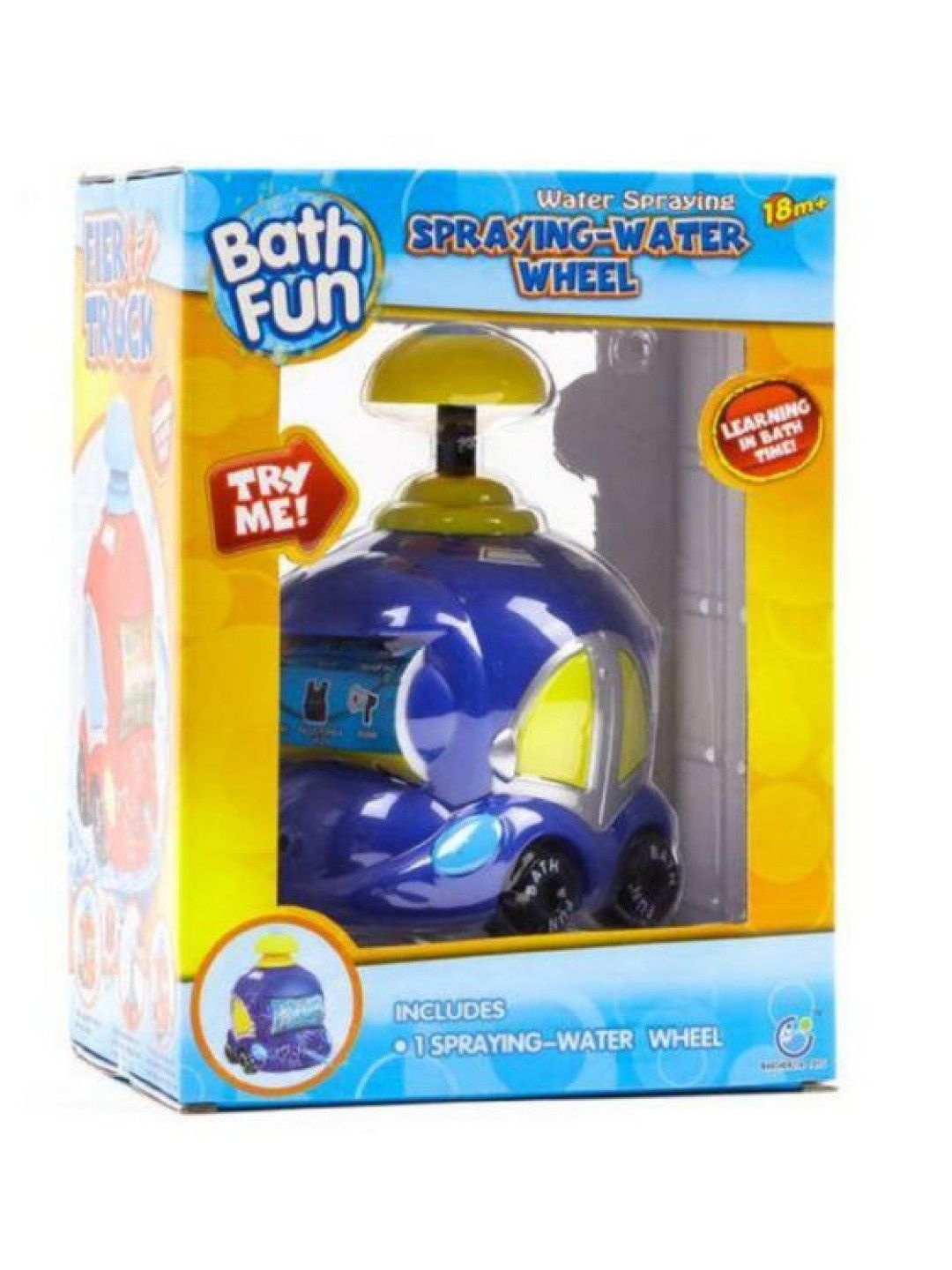 QT Hub Police Car Bath Toy (No Color- Image 2)