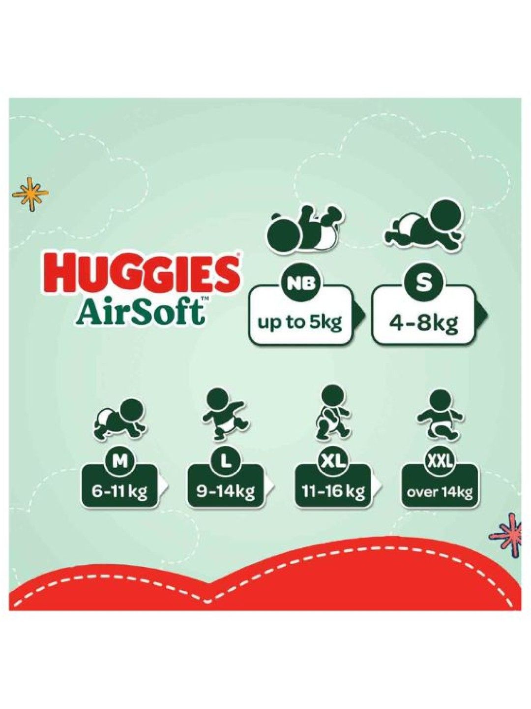 Huggies AirSoft Tape Diapers Small - 70 pcs x 3 packs (210 pcs) (No Color- Image 2)