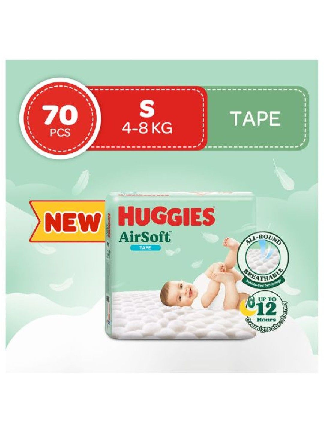 Huggies AirSoft Tape Diapers Small - 70 pcs (No Color- Image 2)