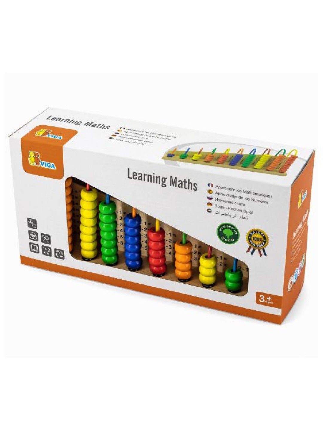 Viga Learning Maths (No Color- Image 2)