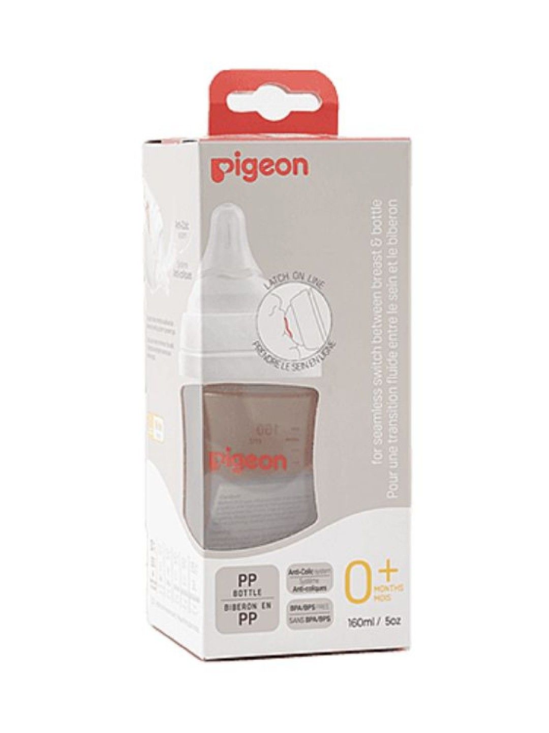 Pigeon Wideneck Version 3 PP Pro Bottle (160ml) (No Color- Image 2)