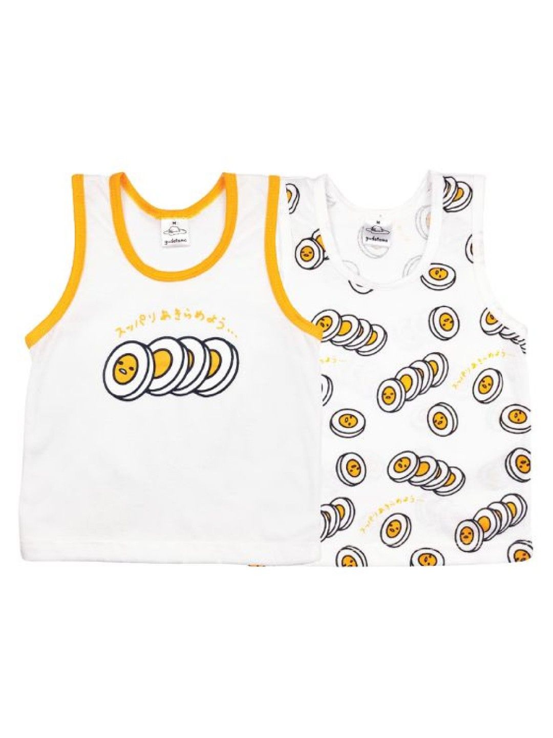 Sanrio Gudetama 2 in 1 Sando 2 pcs. pack  - Slice Collection (No Color- Image 1)