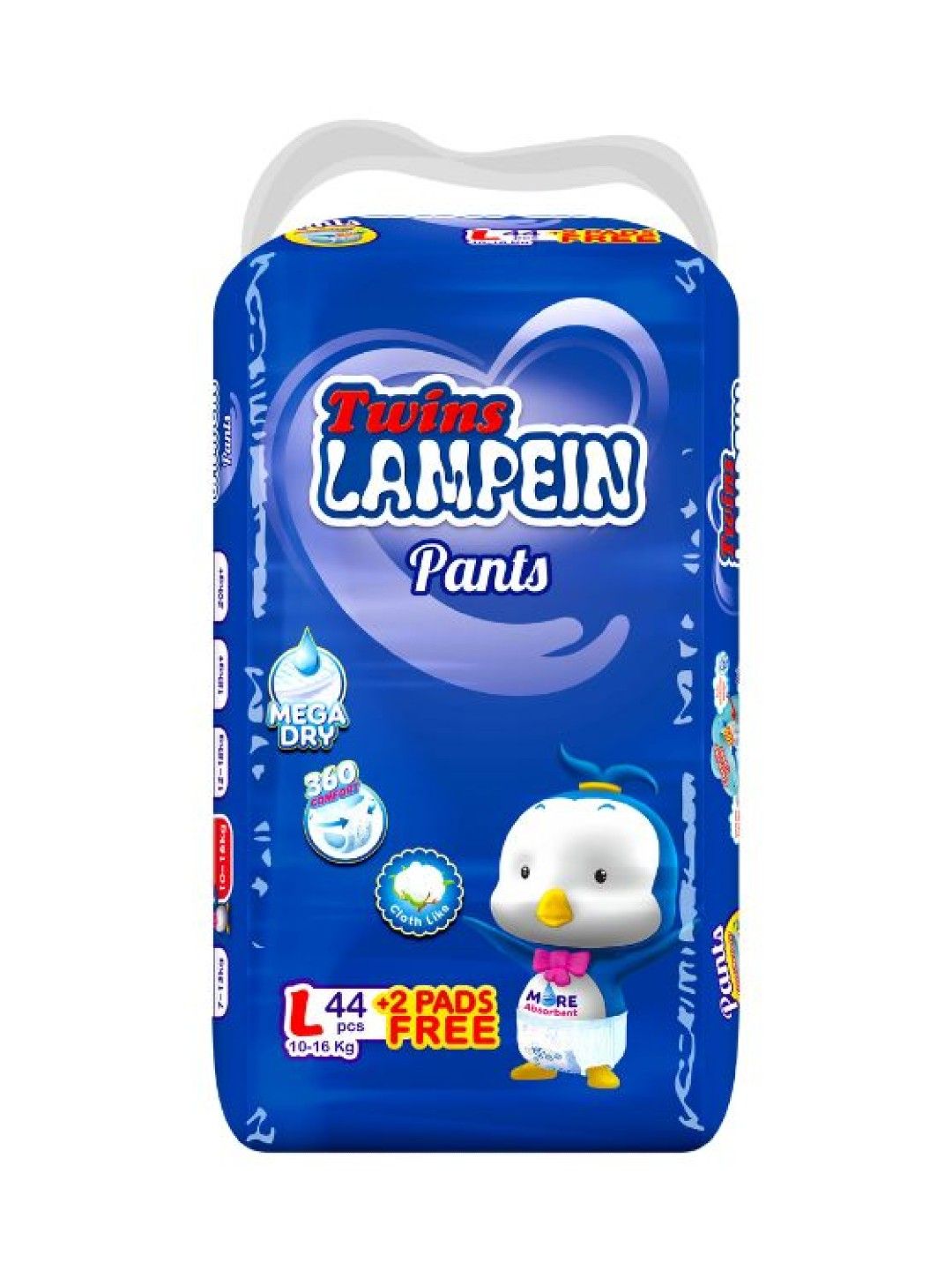 Lampein diaper hot sale large