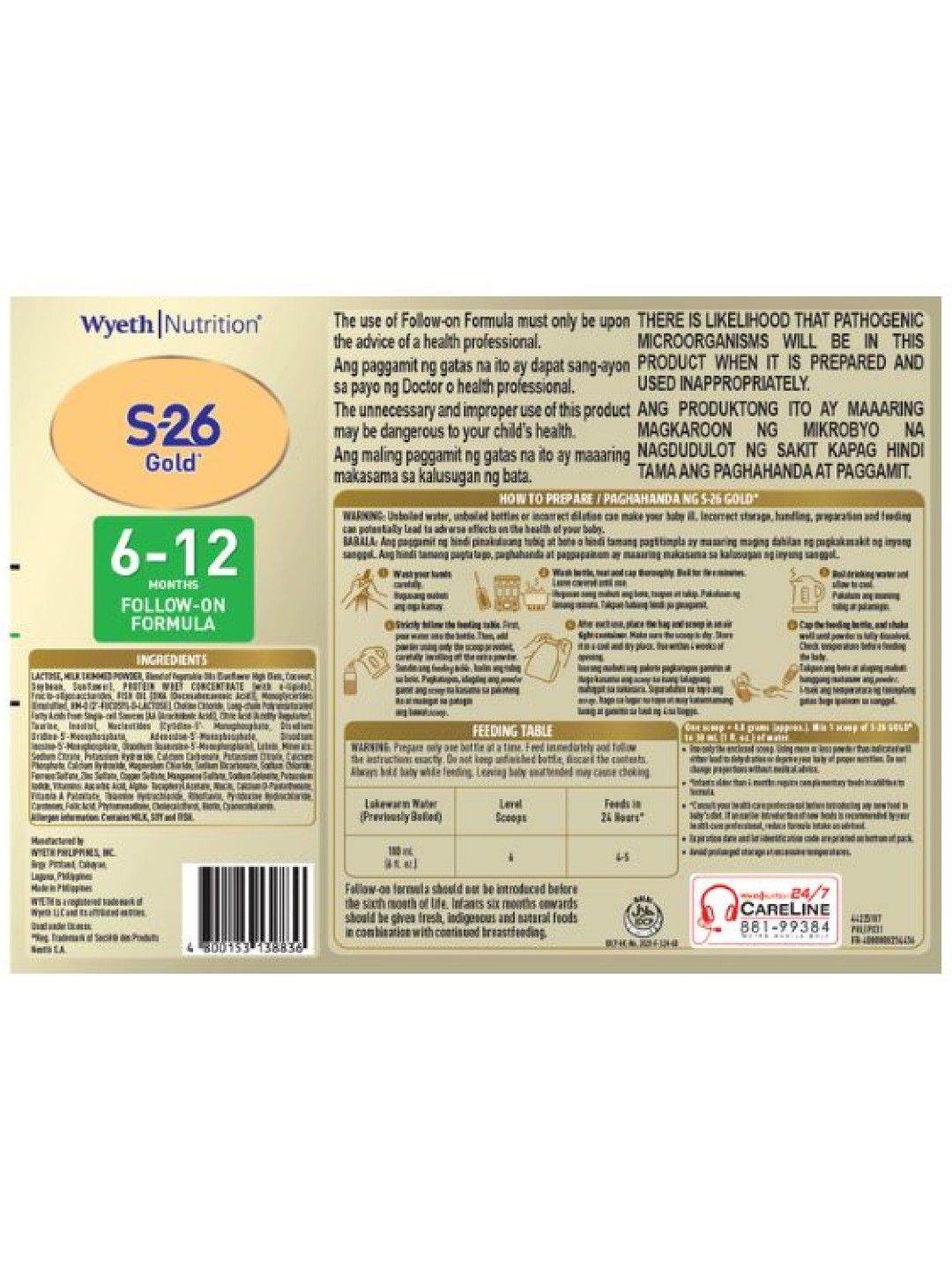 S-26 Gold Two Milk Supplement for 6-12 Months (1.8kg) (No Color- Image 2)