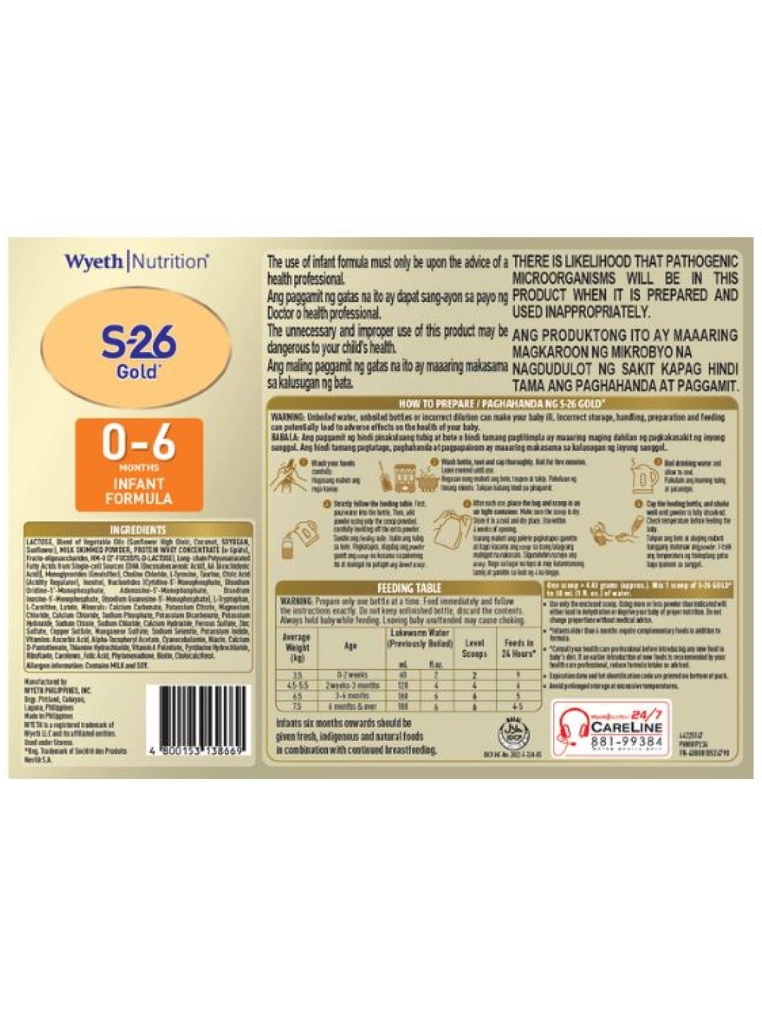 S-26 Gold One Milk Formula for 0-6 Months (1.8kg) (No Color- Image 2)