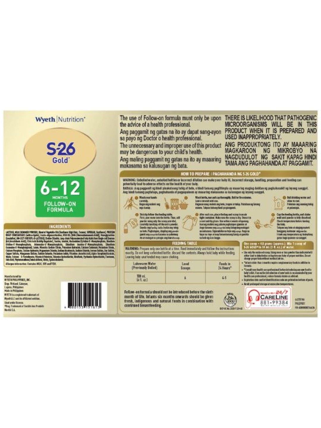 S-26 Gold Two Milk Supplement for 6-12 Months (2.4kg) (No Color- Image 2)