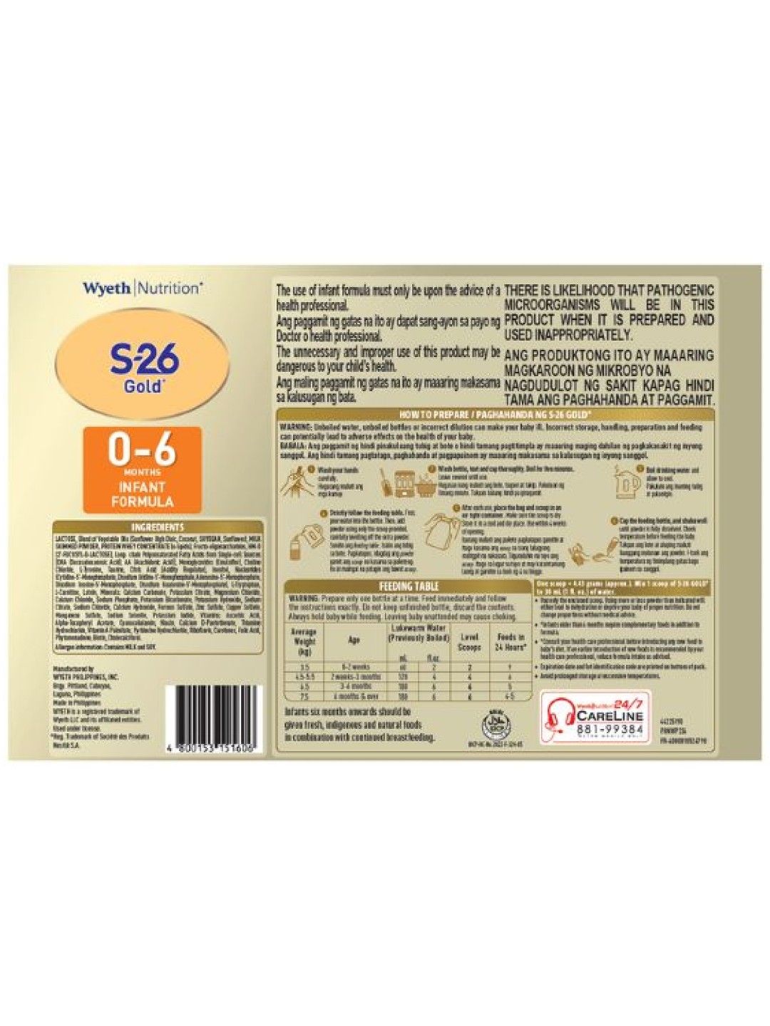 S-26 Gold One Milk Formula for 0-6 Months (2.4kg) (No Color- Image 2)