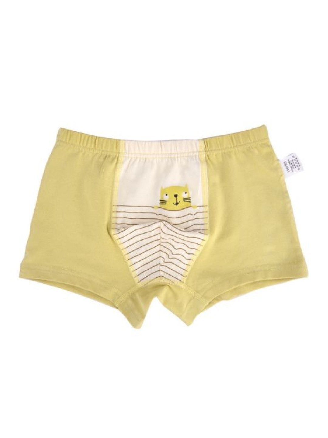 Meet My Feet Move Avery - Boxer Briefs / Underwear For Boys (No Color- Image 2)