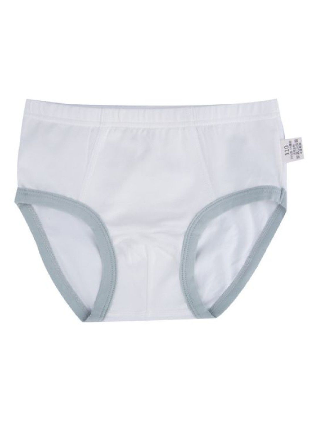 Meet My Feet Move Cody - Boxer Briefs / Underwear For Boys (No Color- Image 2)