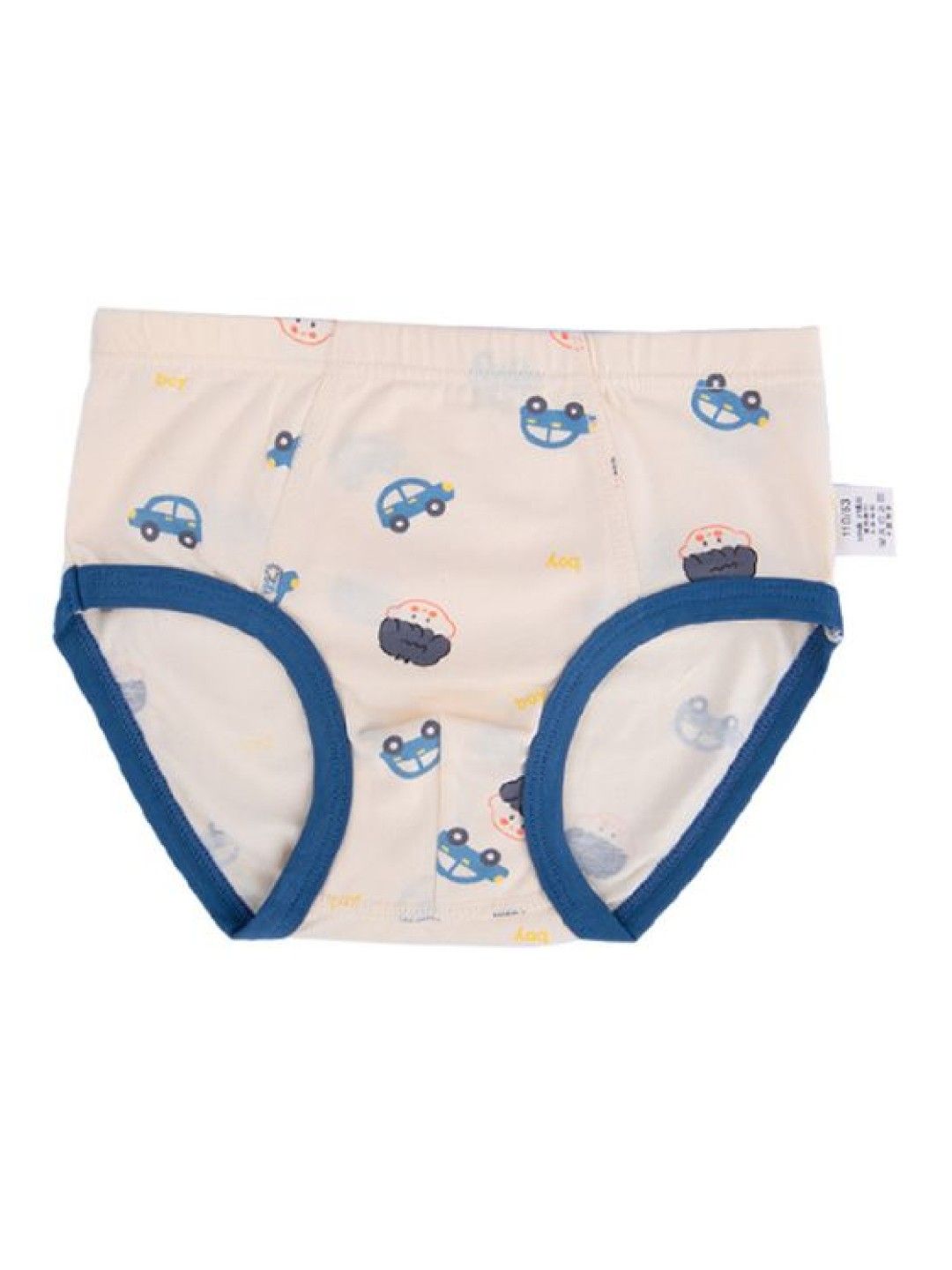 Meet My Feet Move Devin - Boxer Briefs / Underwear For Boys (No Color- Image 2)