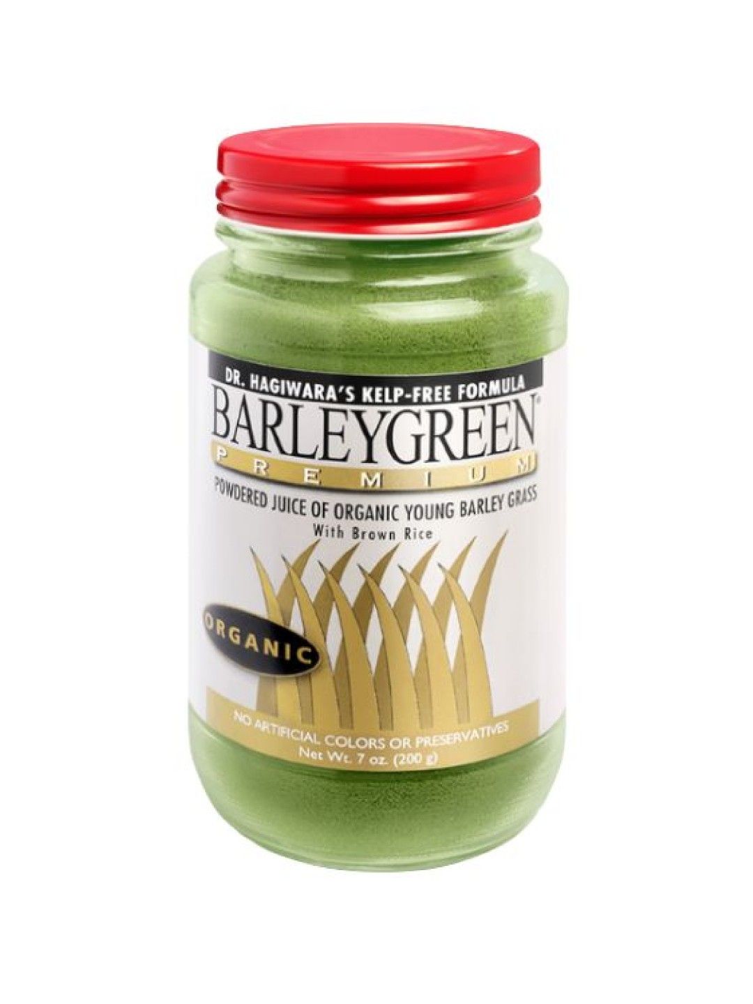 BarleyGreen Powdered Juice of Organic Young Barley Grass (No Color- Image 2)