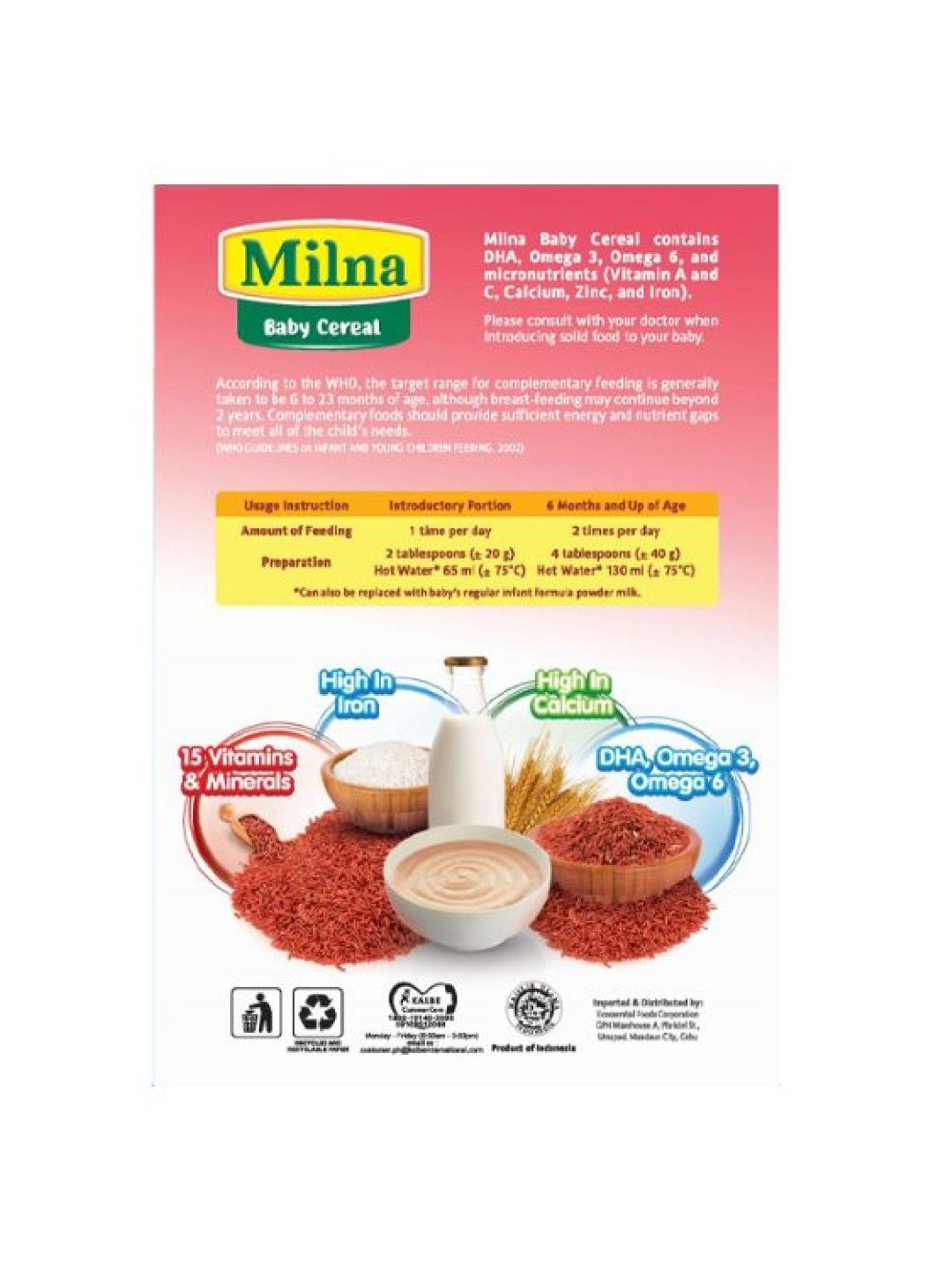 Milna Baby Cereal Brown Rice Bundle of 2 (No Color- Image 2)