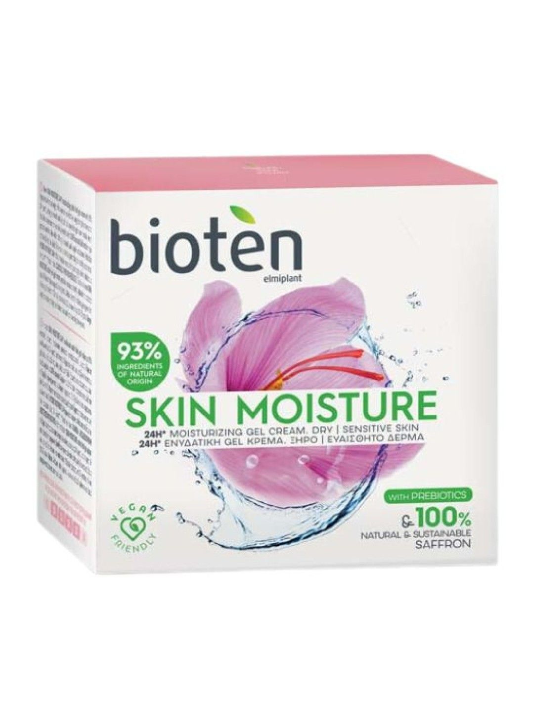 Bioten 24H Cream Moisture Dry (50ml) (No Color- Image 2)