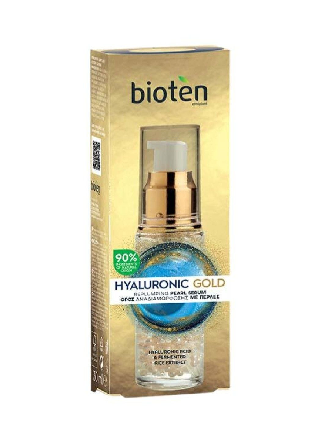 Bioten Hyaluronic Gold Face Serum 90% (30ml) (No Color- Image 2)