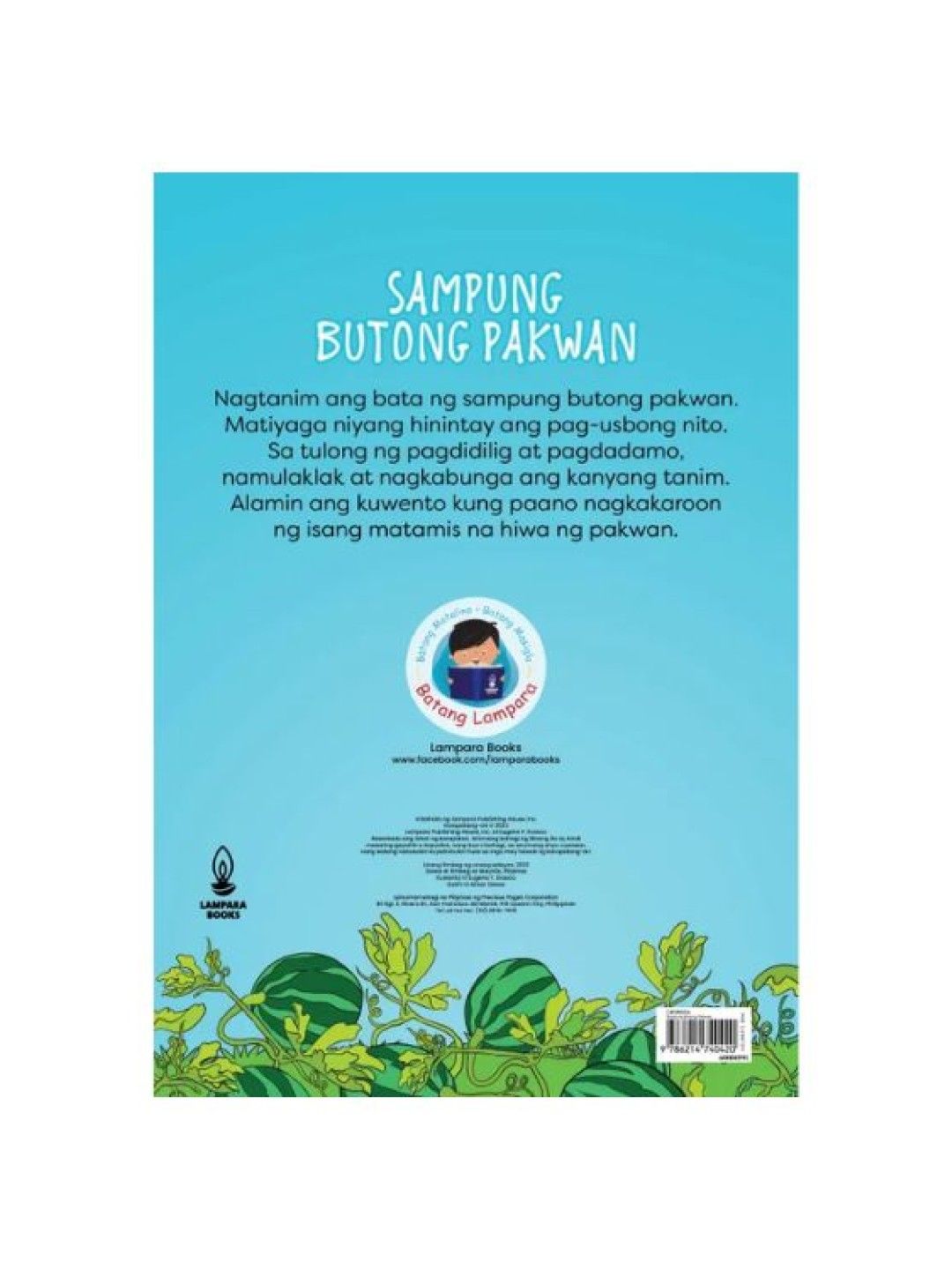 Lampara Sampung Butong Pakwan (Big Book) (No Color- Image 2)