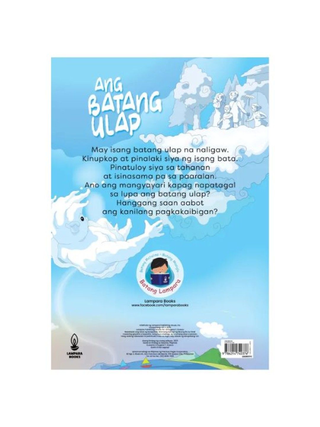 Lampara Ang Batang Ulap (Big Book) (No Color- Image 2)