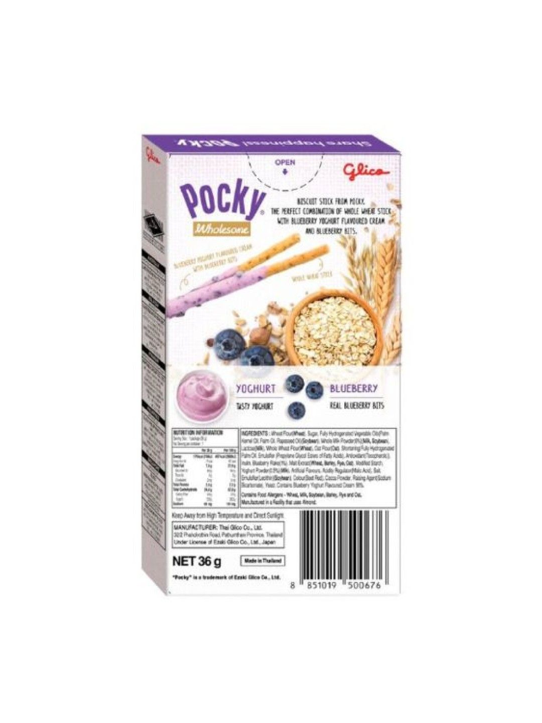 Pocky Wholesome Blueberry Yoghurt Biscuit Sticks (Bundle of 5) (No Color- Image 2)