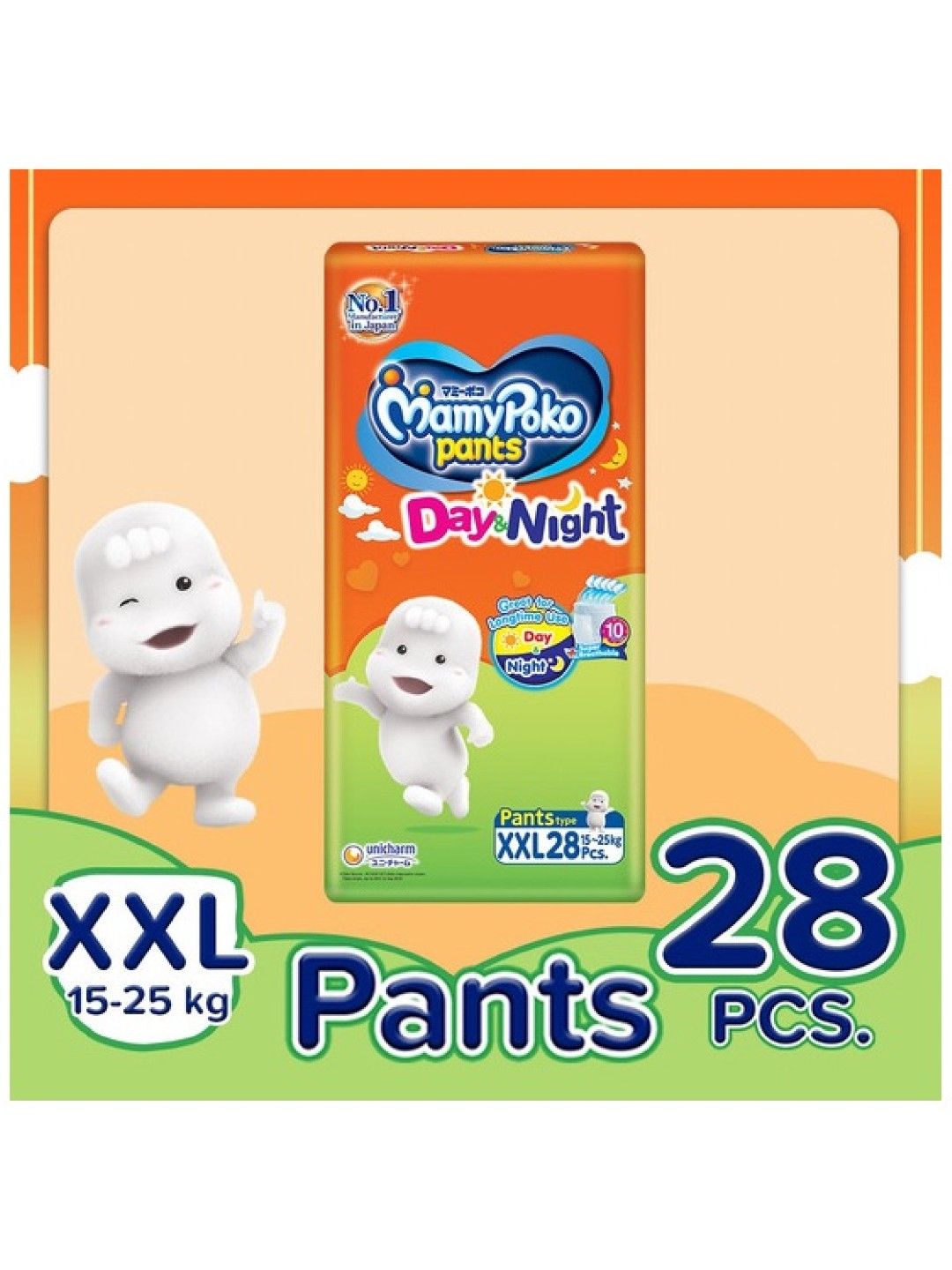 MamyPoko Day and Night Pants XXL (28s) (No Color- Image 2)