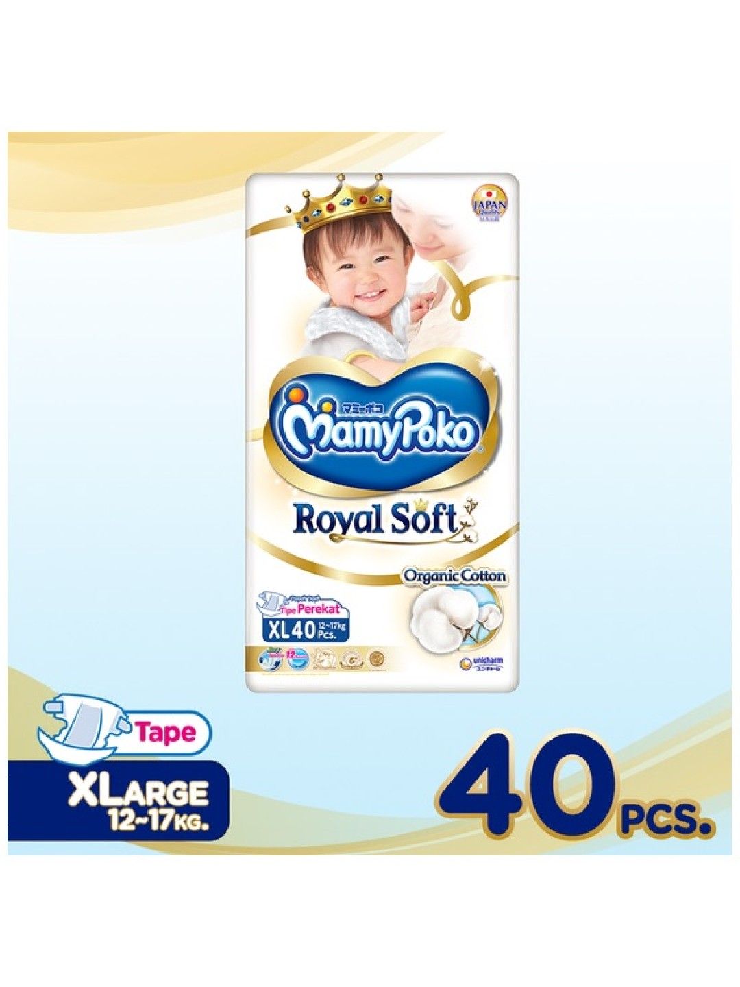 MamyPoko Royal Soft Organic Tape Diaper XL (40s) (No Color- Image 2)