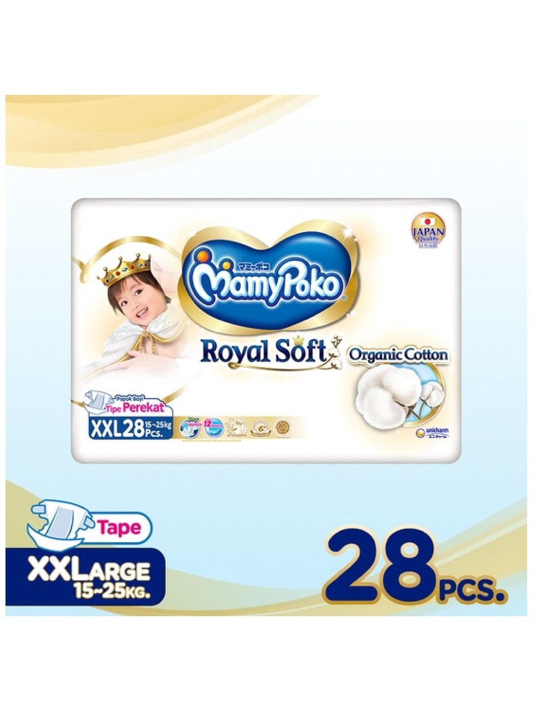 MamyPoko Royal Soft Organic Tape Diaper XXL (28s) (No Color- Image 2)