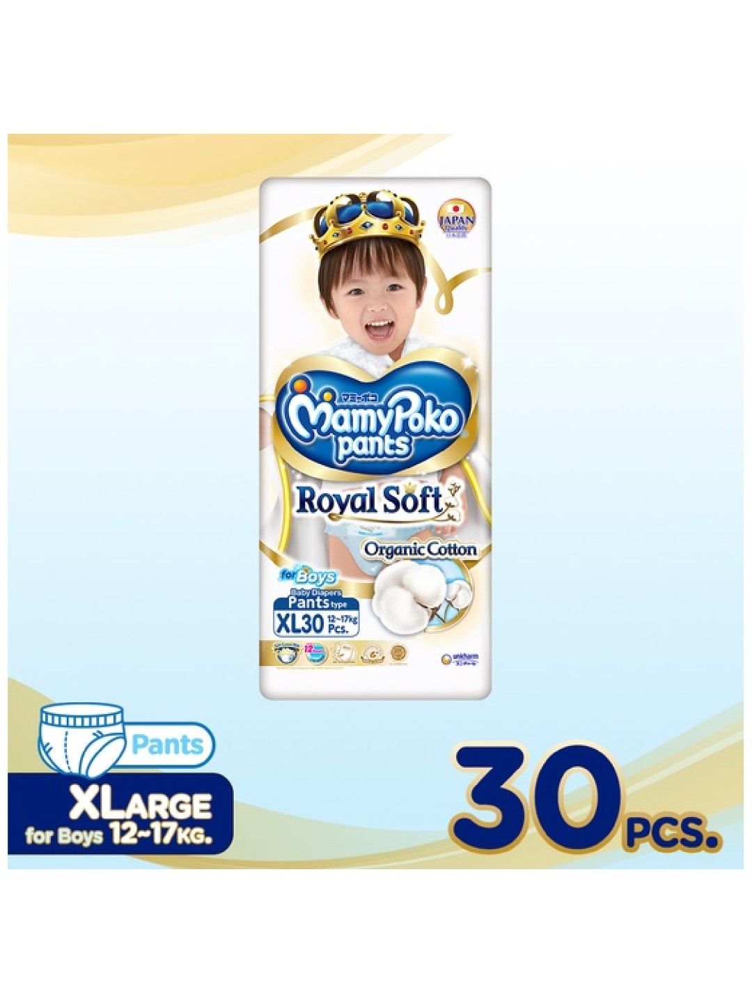 MamyPoko Royal Soft Organic Diaper Pants Boy XL (30s) (No Color- Image 2)