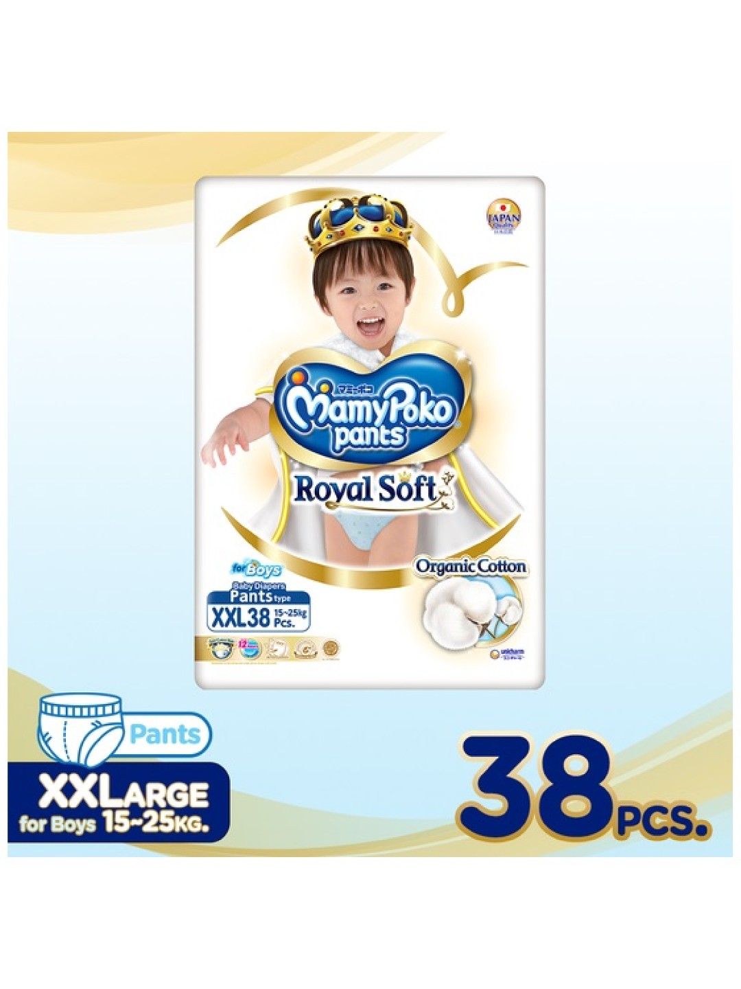 MamyPoko Royal Soft Organic Diaper Pants Boy XXL (38s) (No Color- Image 2)