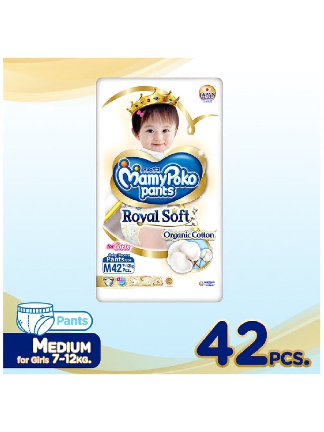 MamyPoko Royal Soft Organic Diaper Pants Girl Medium (42s) (No Color- Image 2)