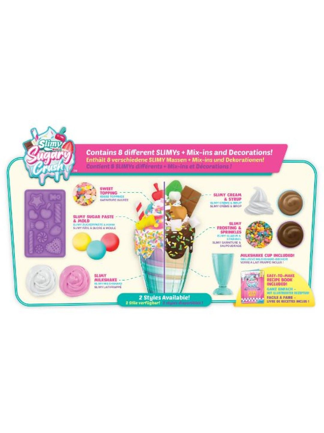 Joker Ice Cream S1 M Shake Choco | edamama