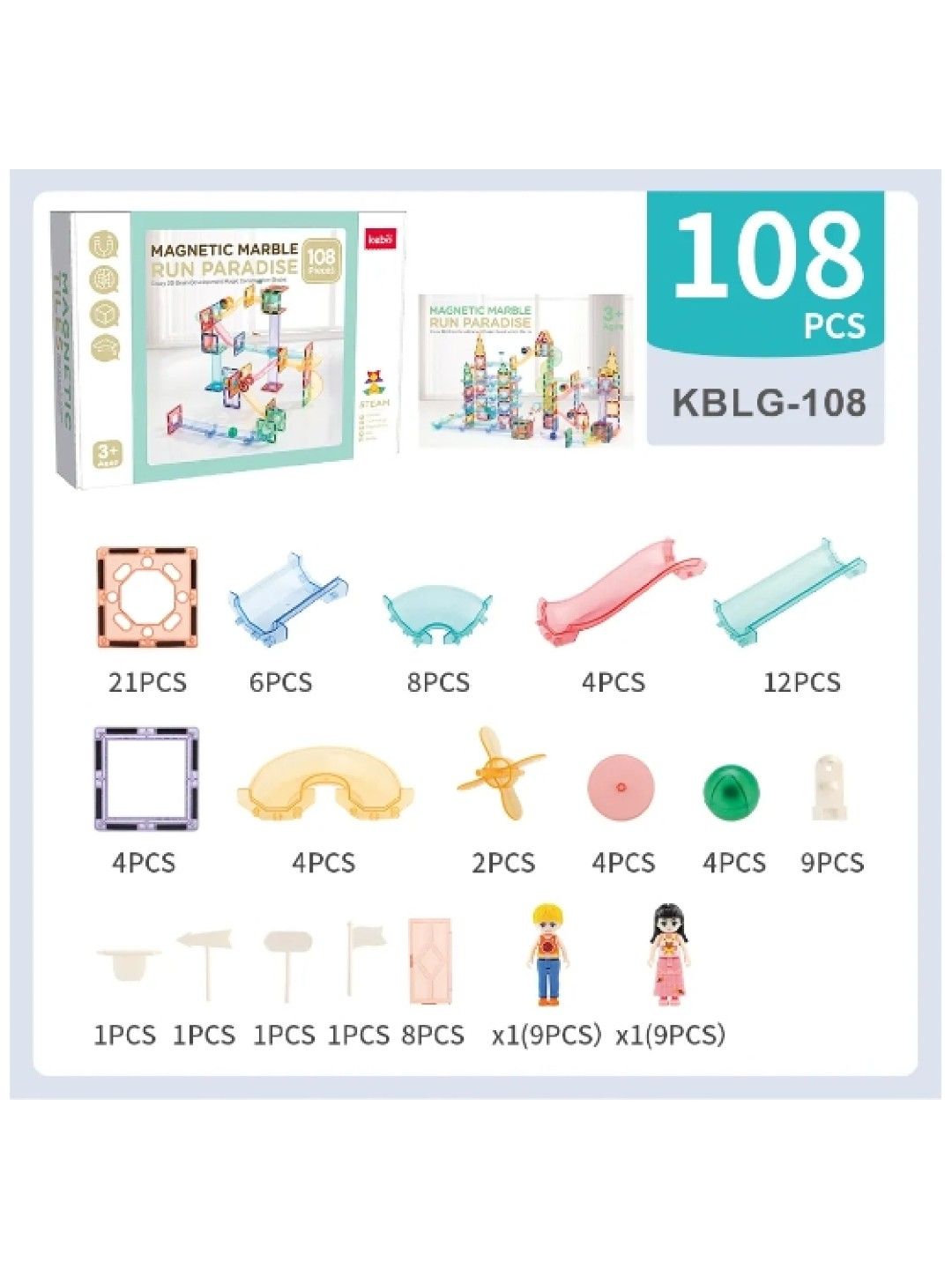 Kebo Magnetic Marble Run Paradise (108pcs) (No Color- Image 2)