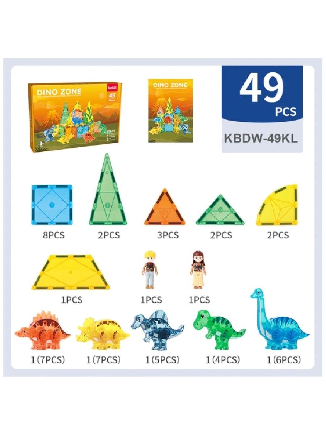 Kebo Dino Zone (49pcs) (No Color- Image 2)