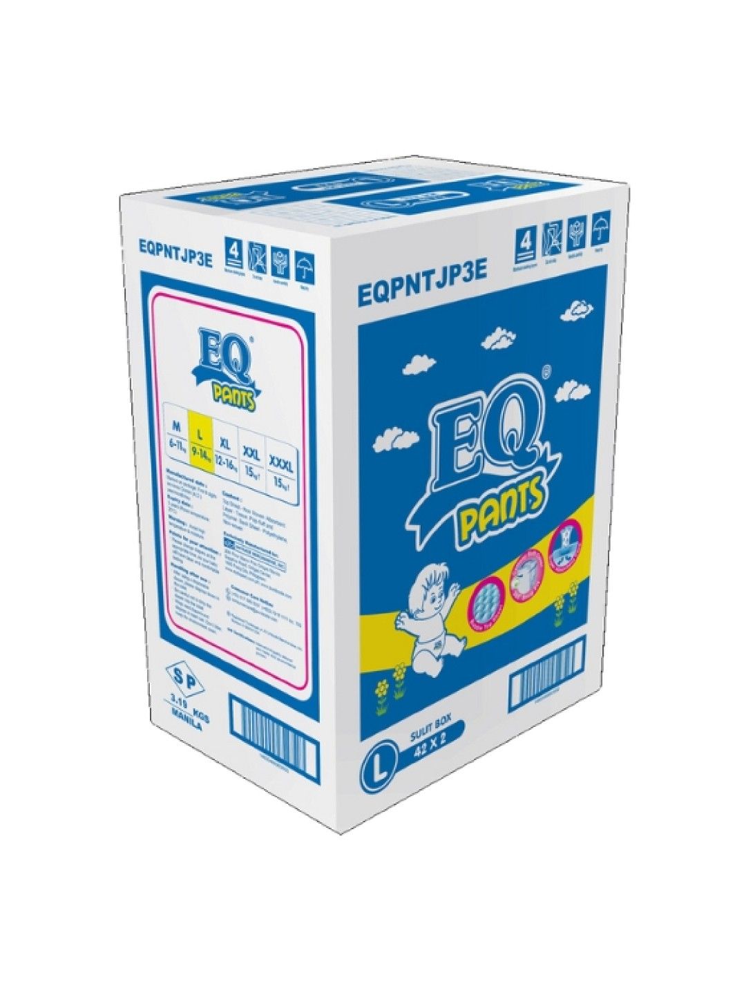 EQ Diapers and Wipes (ONLINE EXCLUSIVE) EQ Pants Sulit Box Large (84s) (No Color- Image 2)