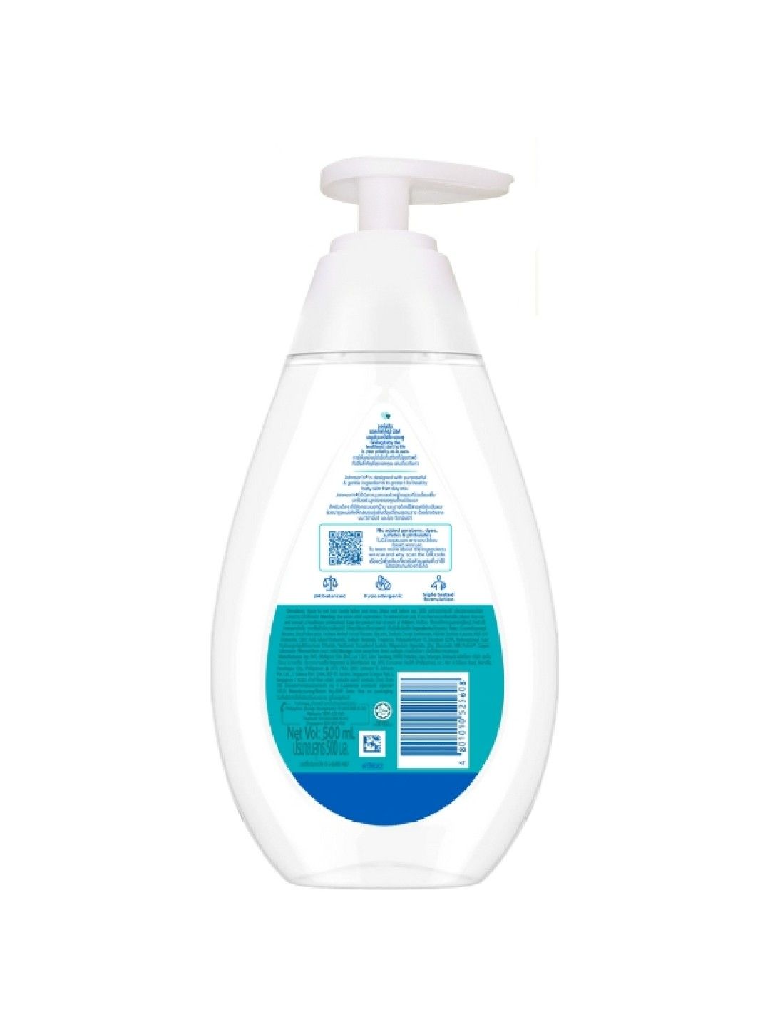 Johnson's Milk Moisturizing Shampoo 500mL (No Color- Image 2)