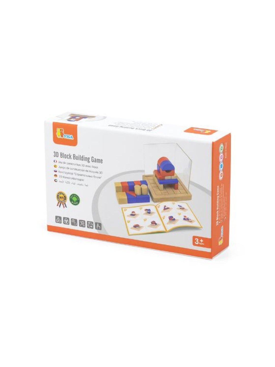 Viga 3D Block Building Game (No Color- Image 2)