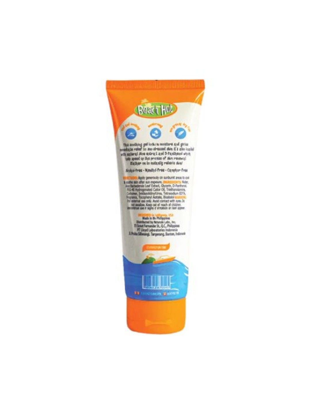 Beach Hut After Sun with Panthenol (120ml) (No Color- Image 2)