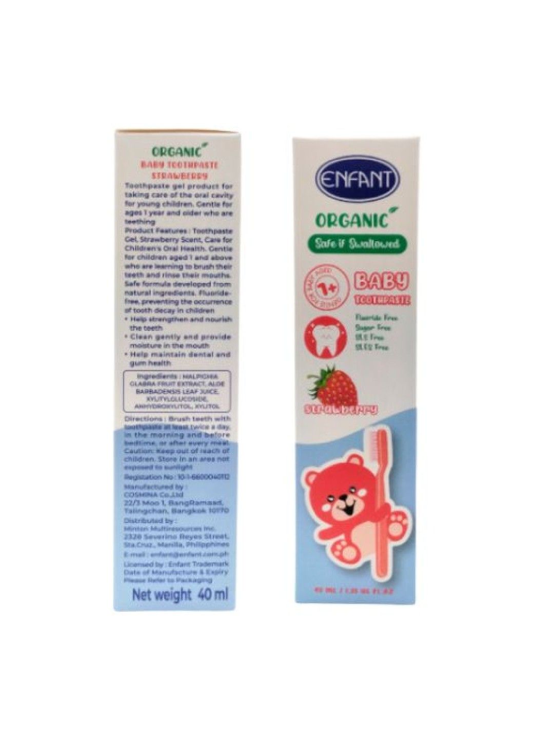 Enfant Organic Toothpaste - Strawberry (No Color- Image 2)