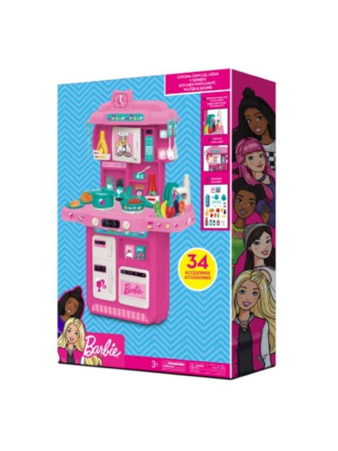 Barbie Kitchen with Light, Sound And Water Playset (No Color- Image 2)