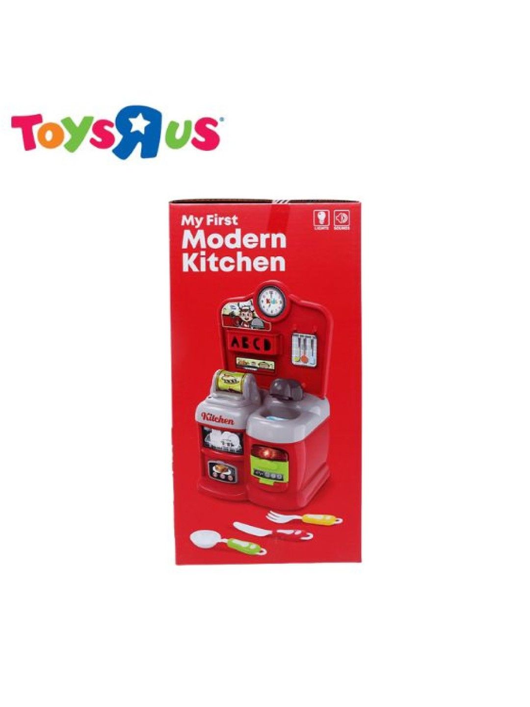 Toys R Us KidShop My First Modern Kitchen Sink Set (No Color- Image 2)