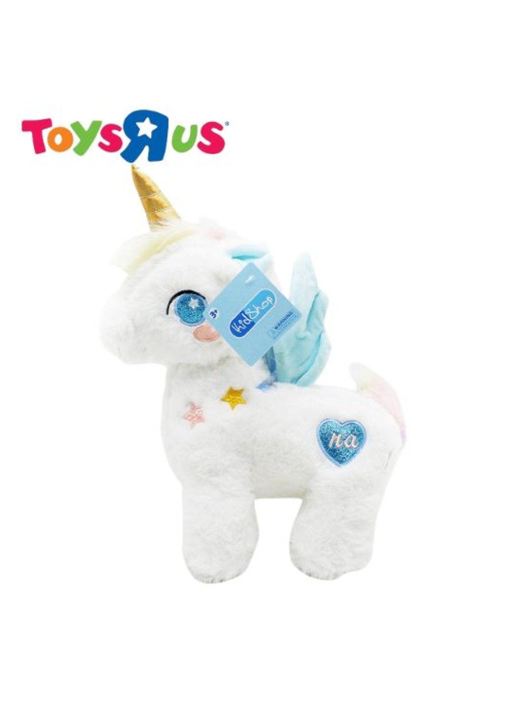 Toys R Us KidShop Angel Horse Plush (35cm) (No Color- Image 2)