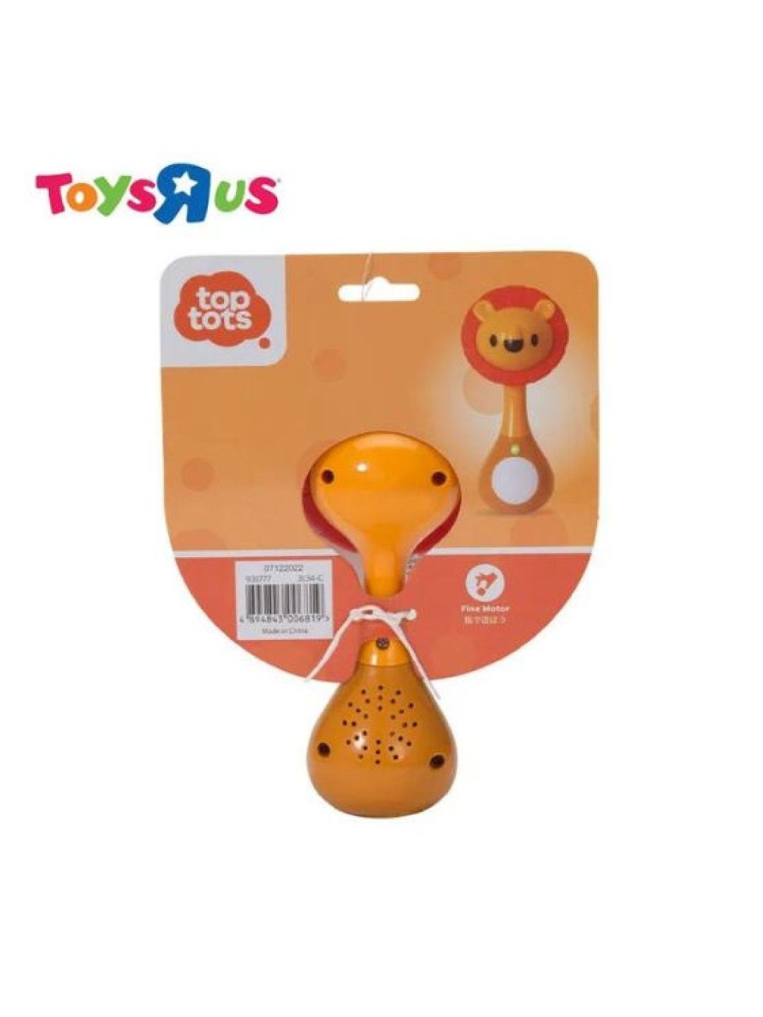 Toys R Us Top Tots Little Lion Musical Rattle (No Color- Image 2)
